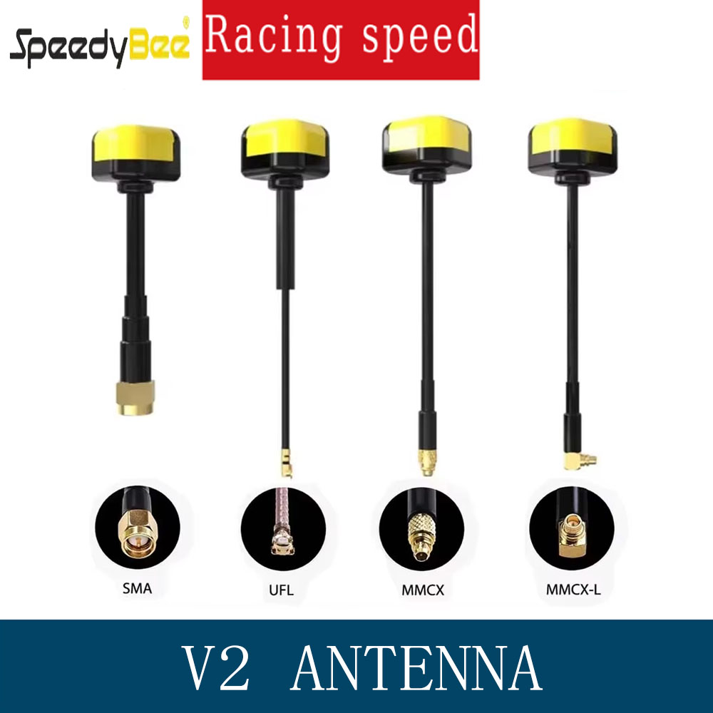 Drone Racing Antenna - SpeedyBee Speedy Bee 5,8 ГГц RHCP