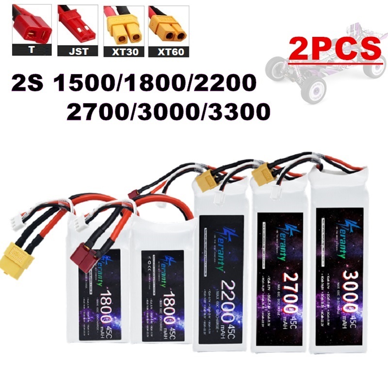 Drone Racing Battery - 2 шт. 7,4 В Lipo 2S
