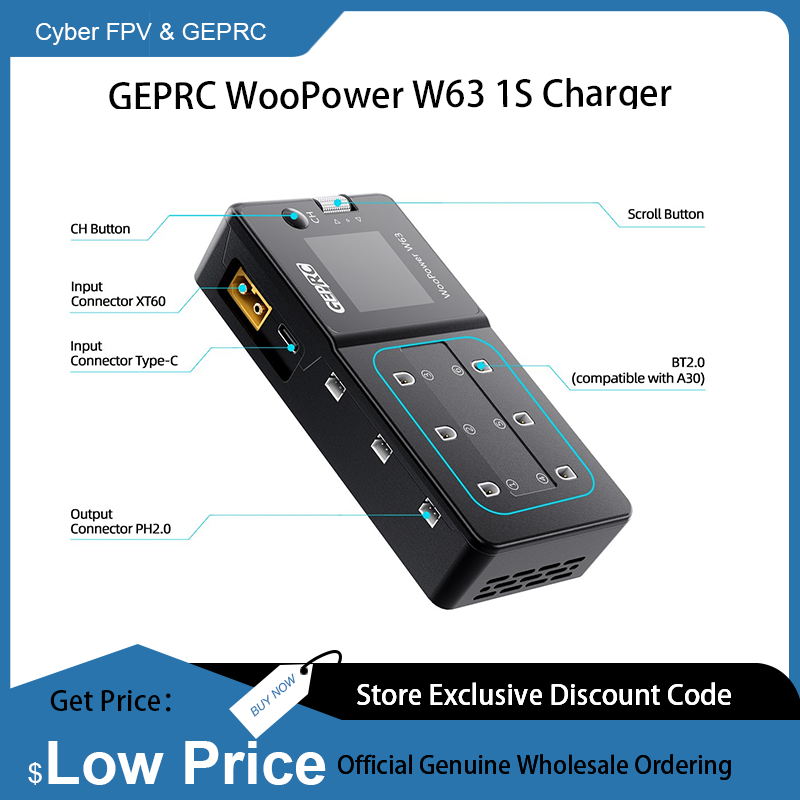 Drone Racing Charger - GEPRC WooPower W63 1S Зарядное устройство