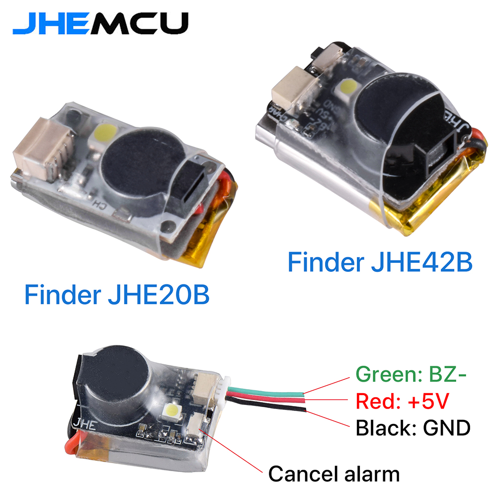 Drone Racing Gate - JHEMCU JHE42B/JHE20B Finder Mini 5V Супер