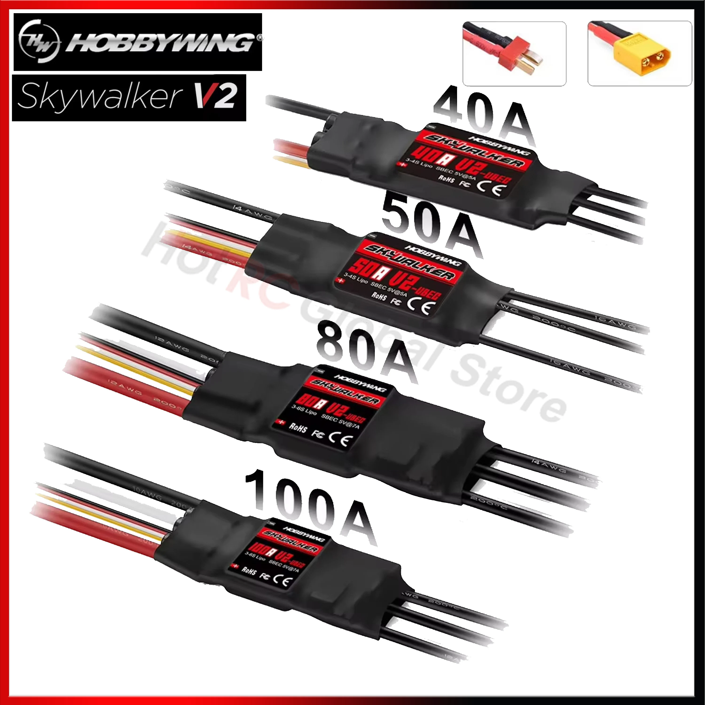 Drone Racing Motor - Контроллер скорости HOBBYWING Skywalker V2 Series,