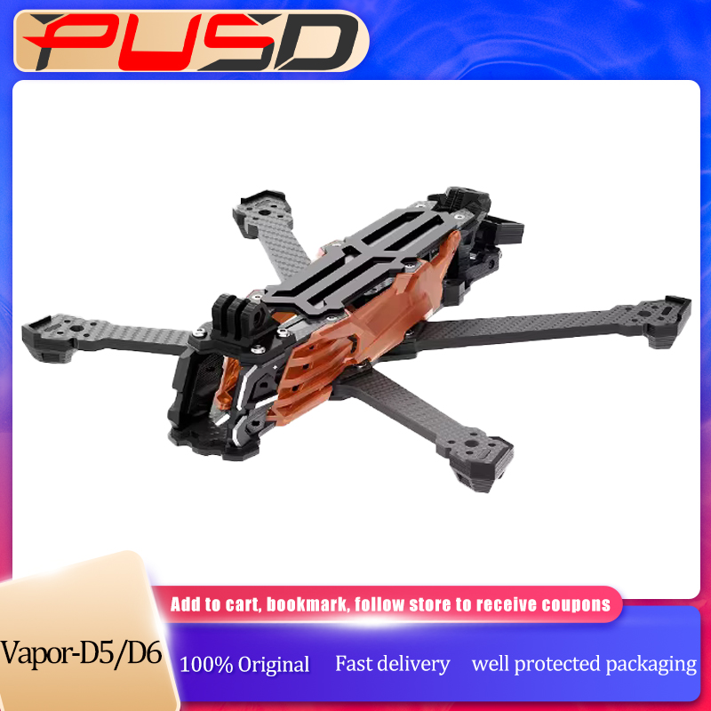 Drone Racing Frame - Рама из углеродного волокна GEPRC GEP-Vapor-D5