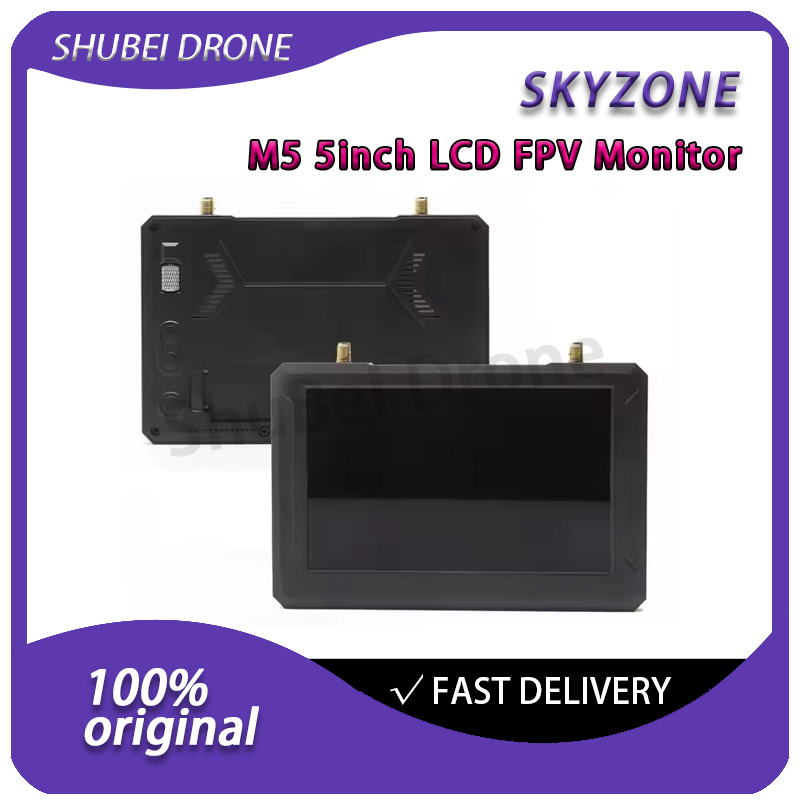 Монитор FPV SKYZONE M5, 5 дюйм – обзор и цена Drone Racing Gate