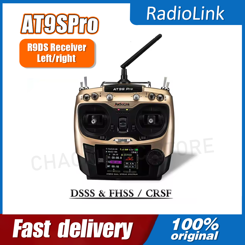 Радиопередатчик Radiolink AT9S – обзор и цена Drone Racing Receiver